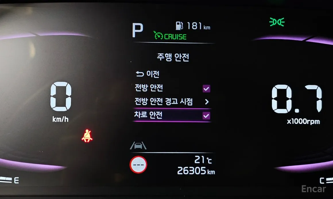 Фото 15 - Kia Morning