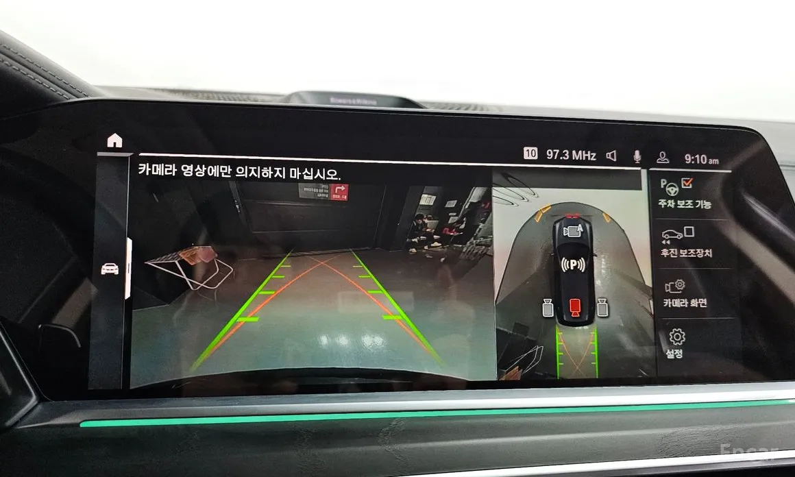 Фото 15 - BMW X7