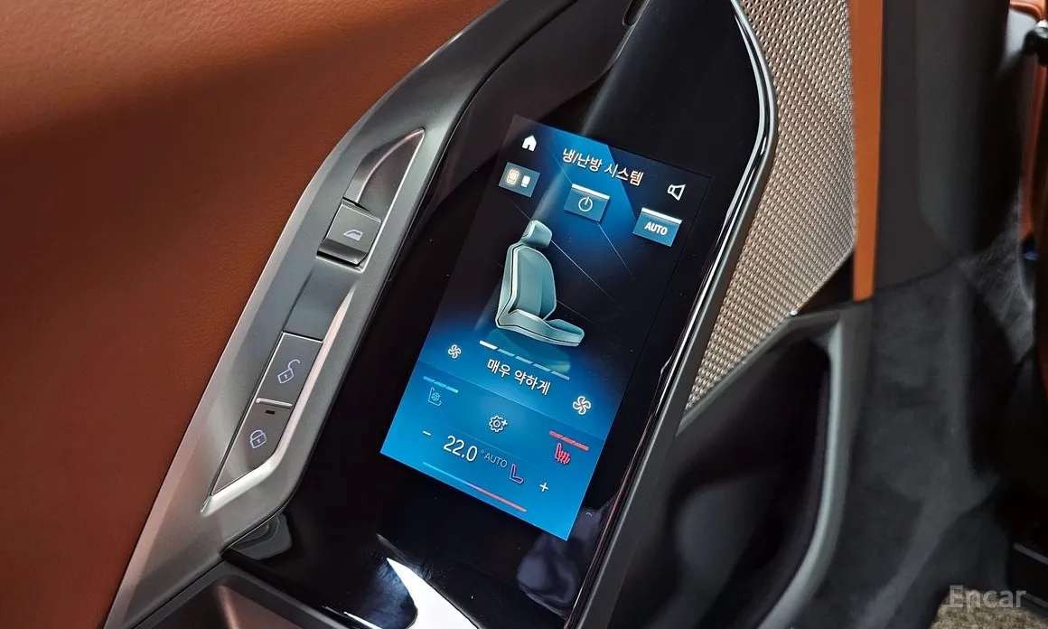 Фото 18 - BMW 7 Series