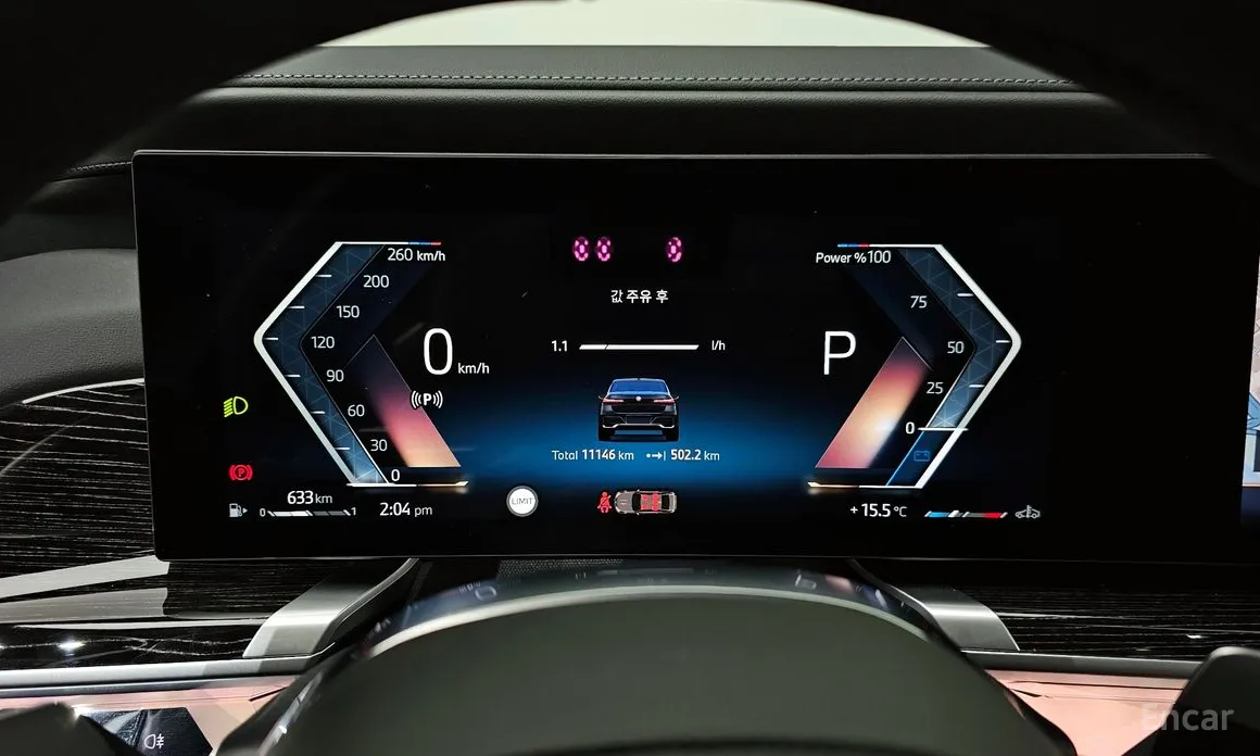 Фото 8 - BMW 7 Series