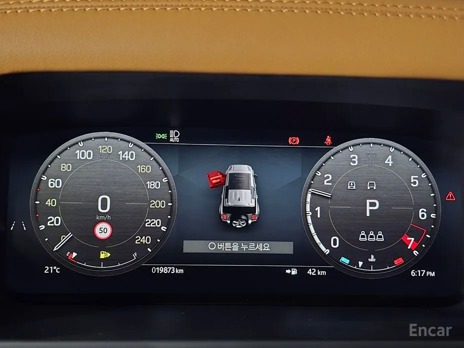 Фото 10 - Land Rover Defender