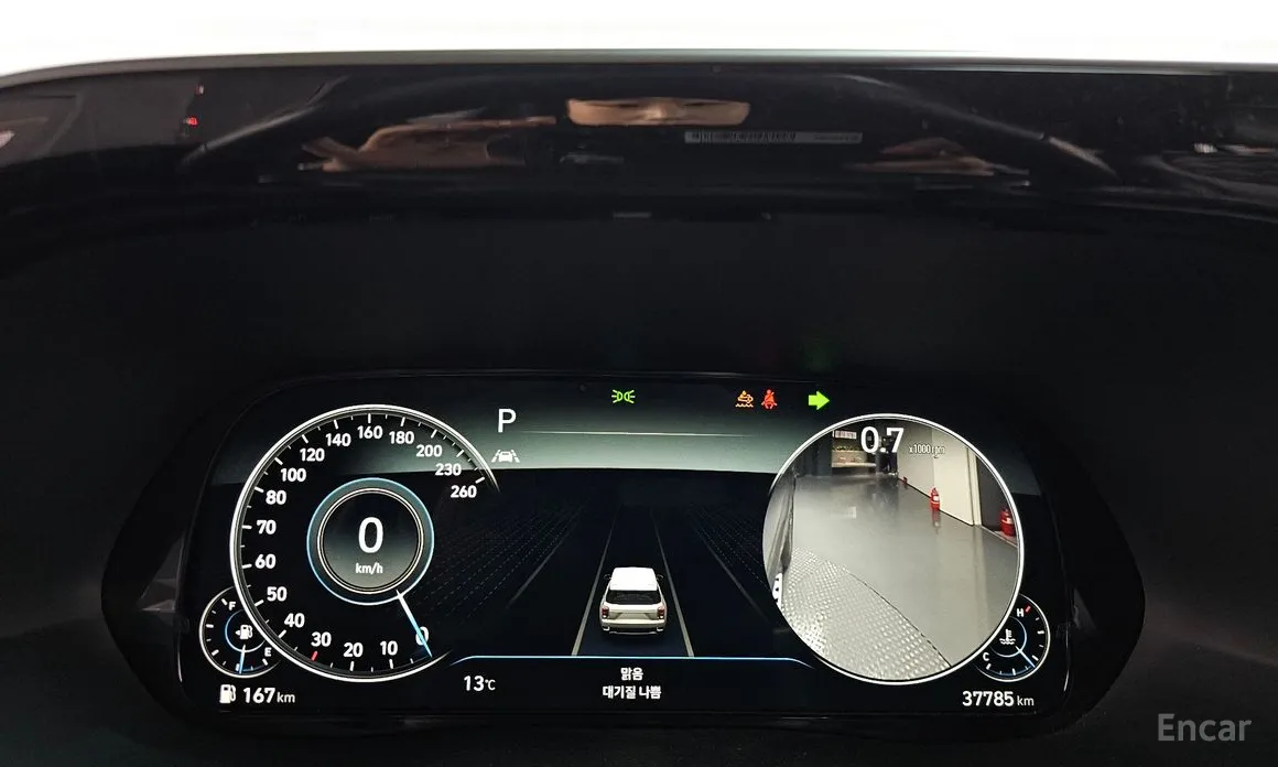 Фото 8 - Hyundai Palisade