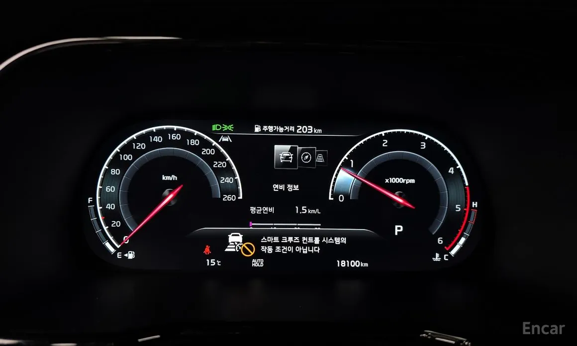 Фото 8 - Kia Mohave