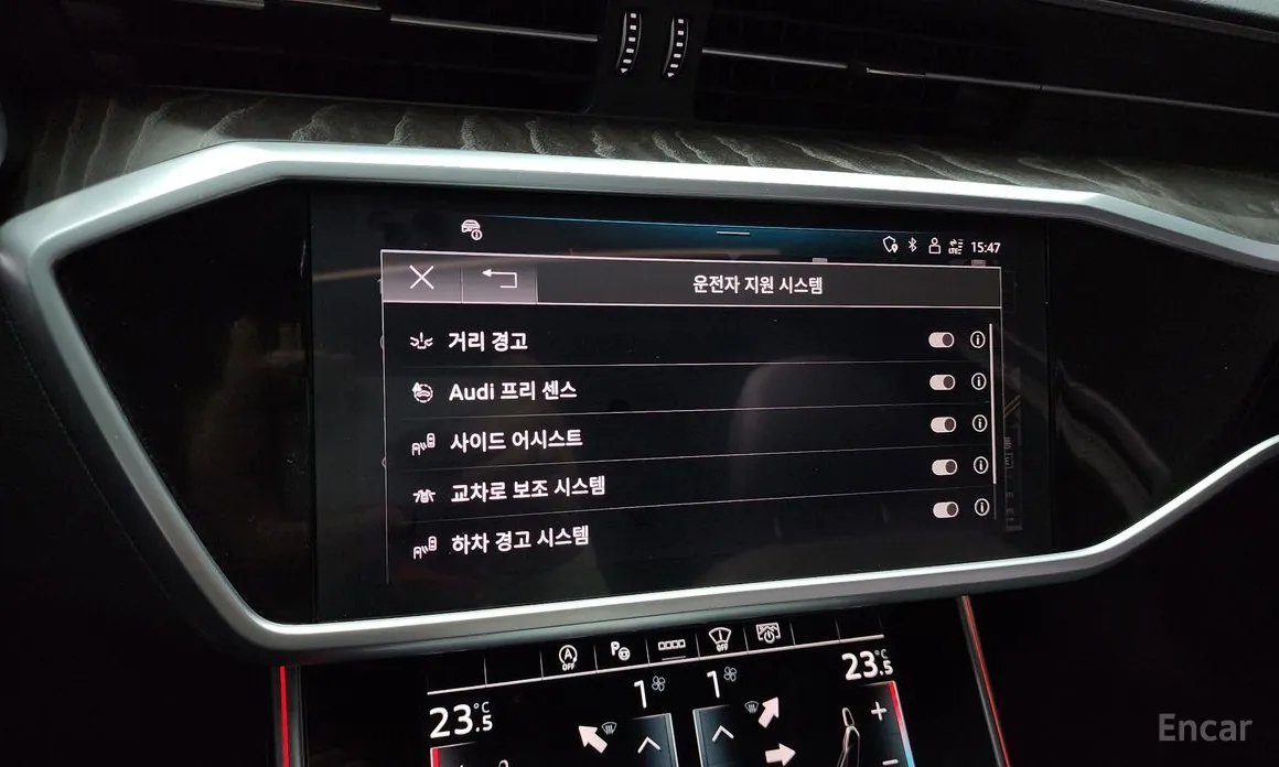 Фото 16 - Audi A6