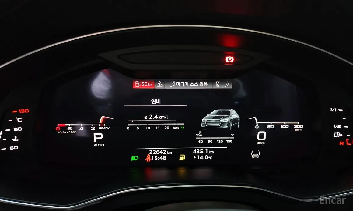 Фото 8 - Audi A6