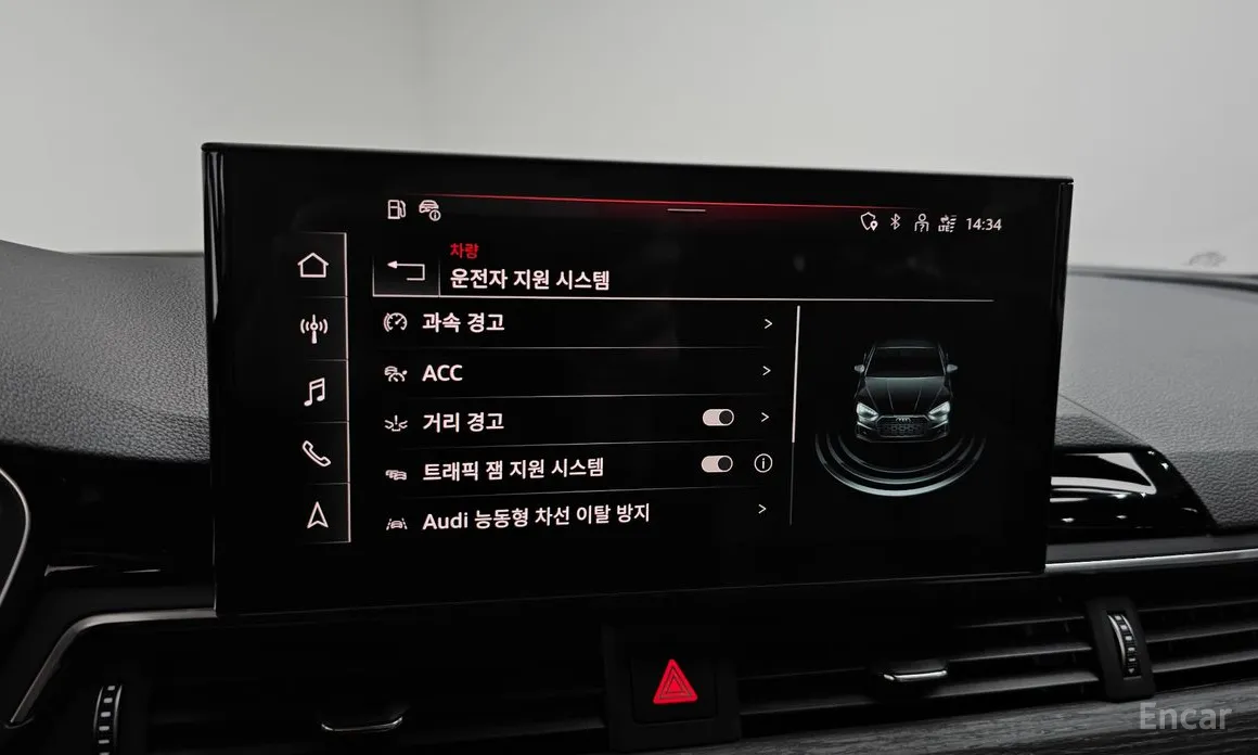 Фото 16 - Audi A5