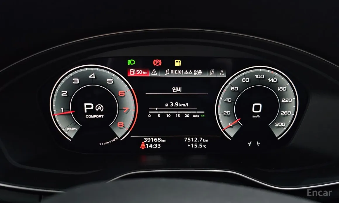 Фото 8 - Audi A5