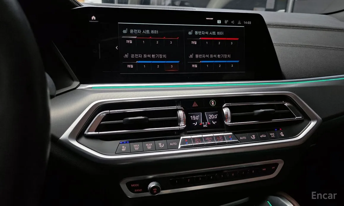 Фото 14 - BMW X6