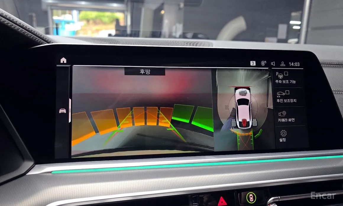 Фото 15 - BMW X6