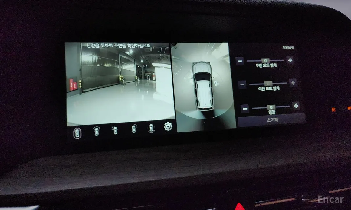 Фото 16 - Kia Mohave