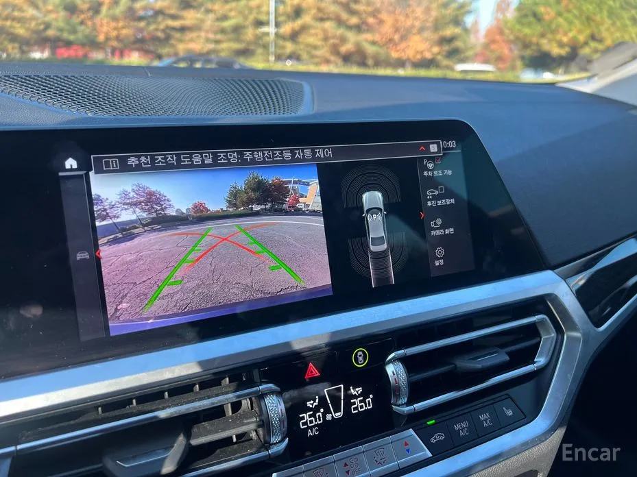 Photo 15 - BMW 3 Series