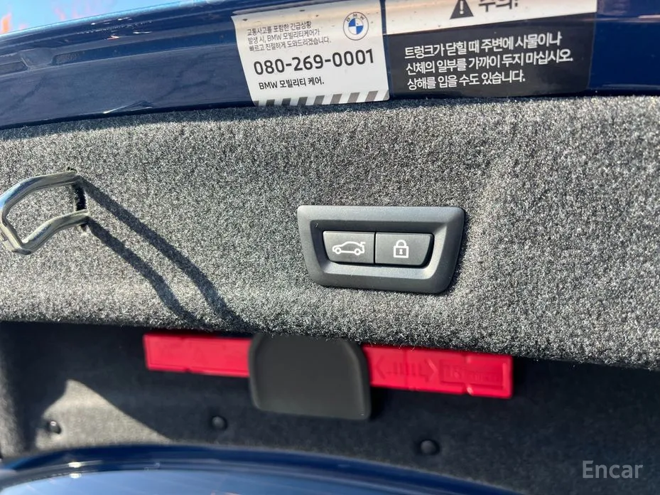 Photo 18 - BMW 3 Series