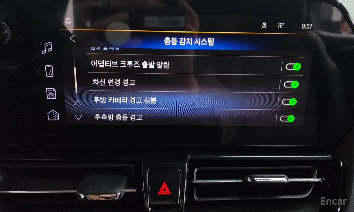 Фото 16 - Chevrolet Trailblazer