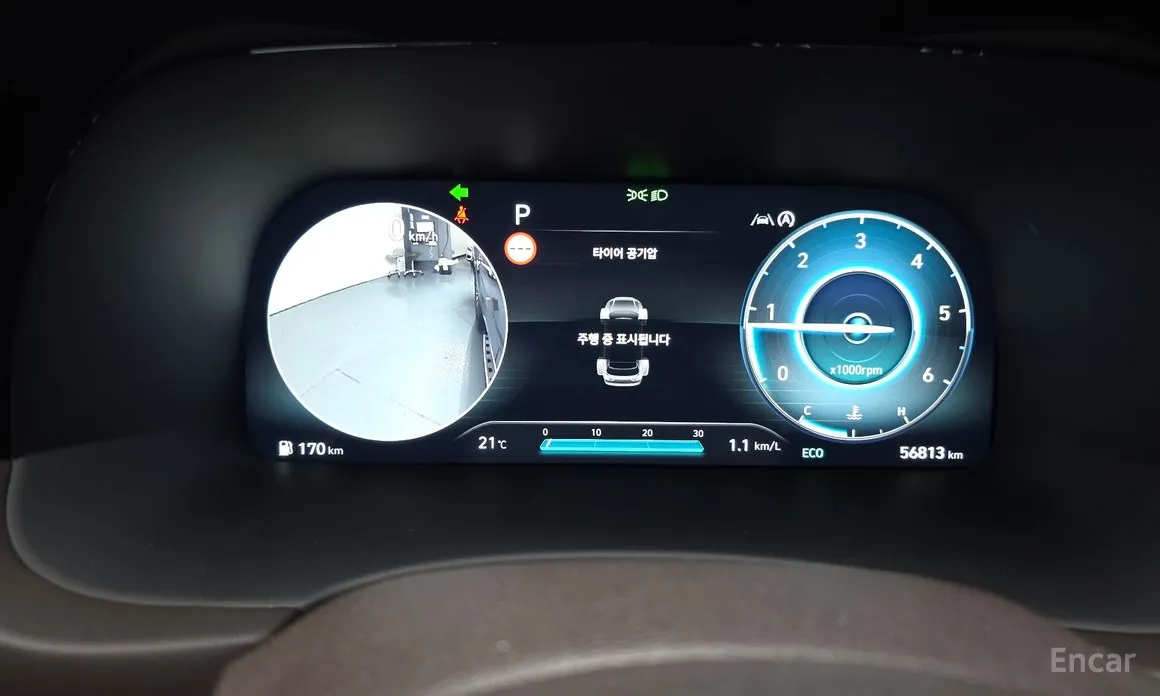 Фото 8 - Hyundai Palisade