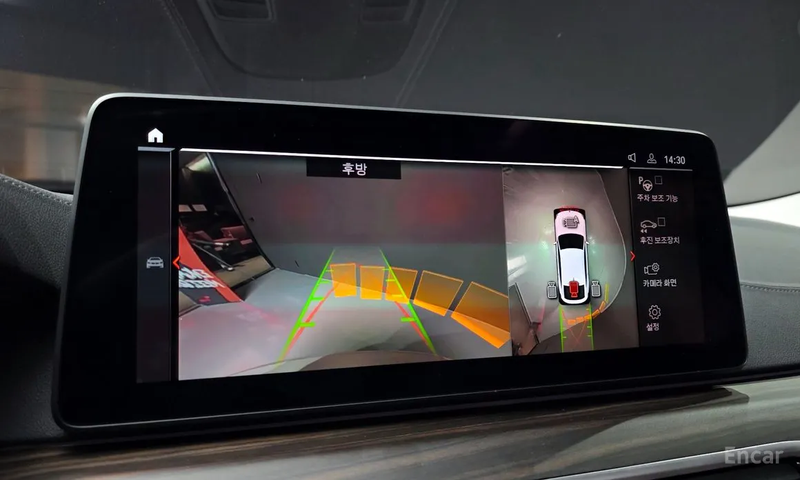 Фото 15 - BMW Gran Turismo