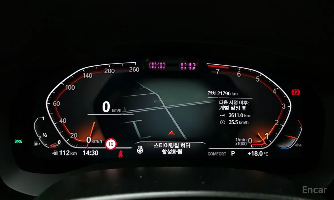 Фото 8 - BMW Gran Turismo