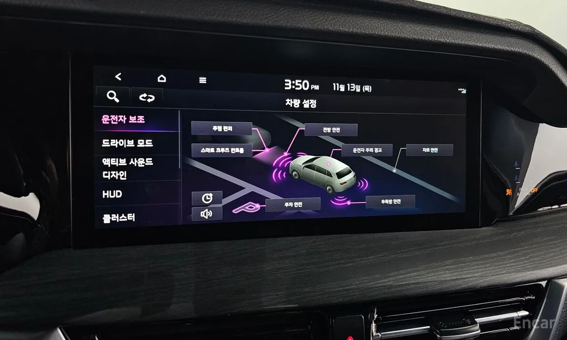 Фото 18 - Kia Mohave