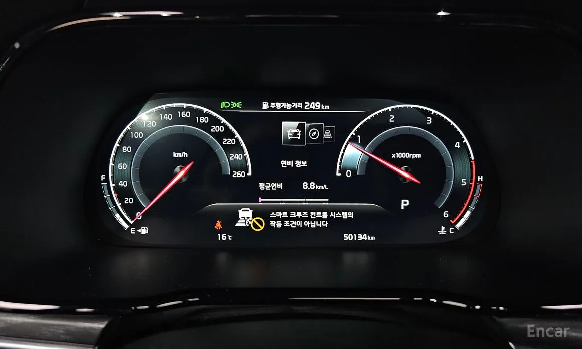 Фото 8 - Kia Mohave