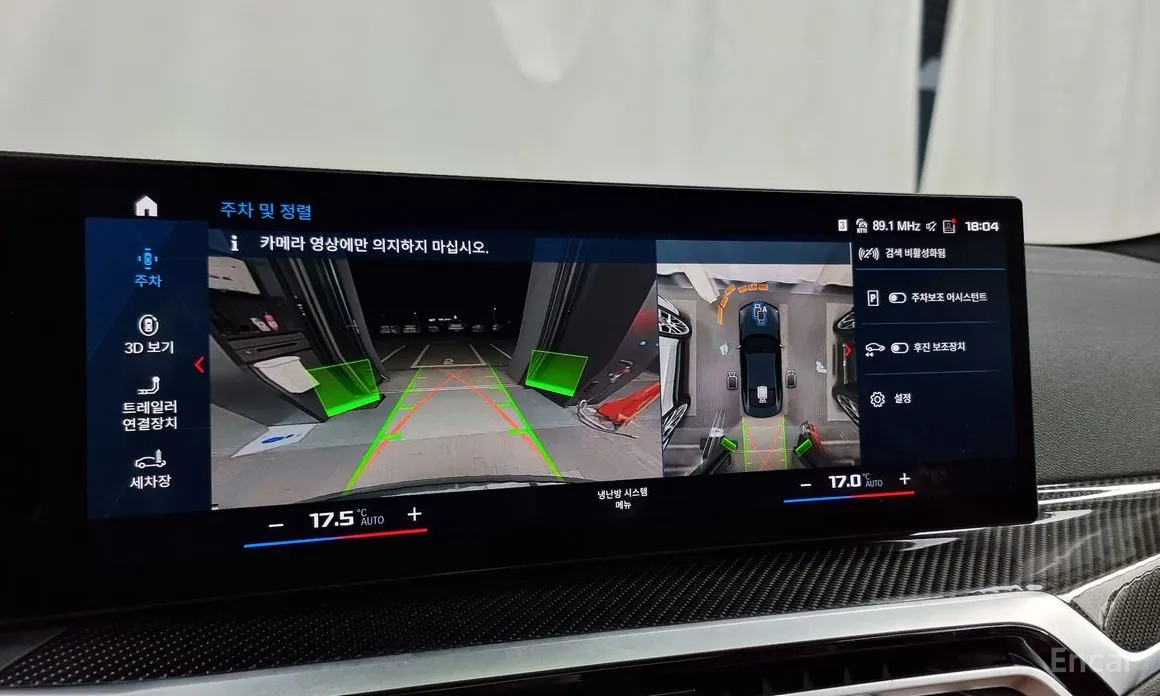 Фото 15 - BMW 4 Series