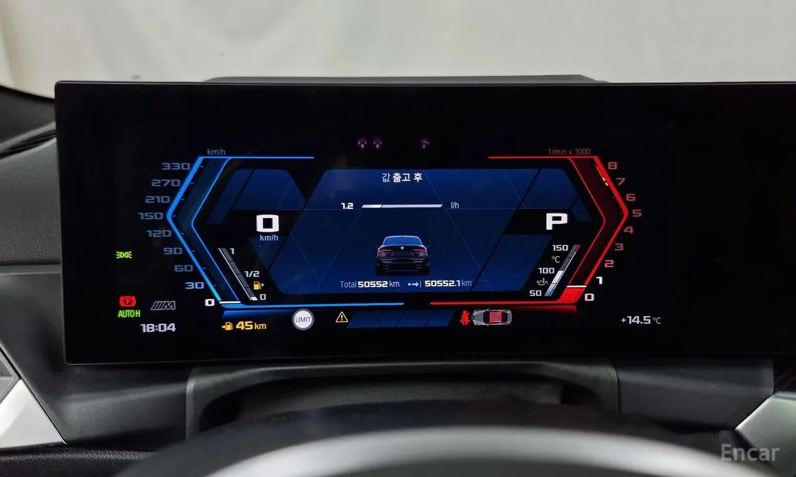 Фото 8 - BMW 4 Series