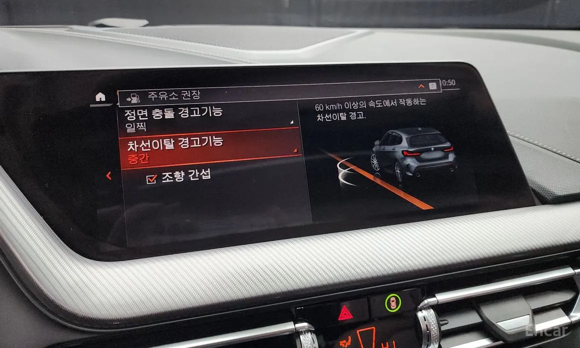 Фото 16 - BMW 1 Series