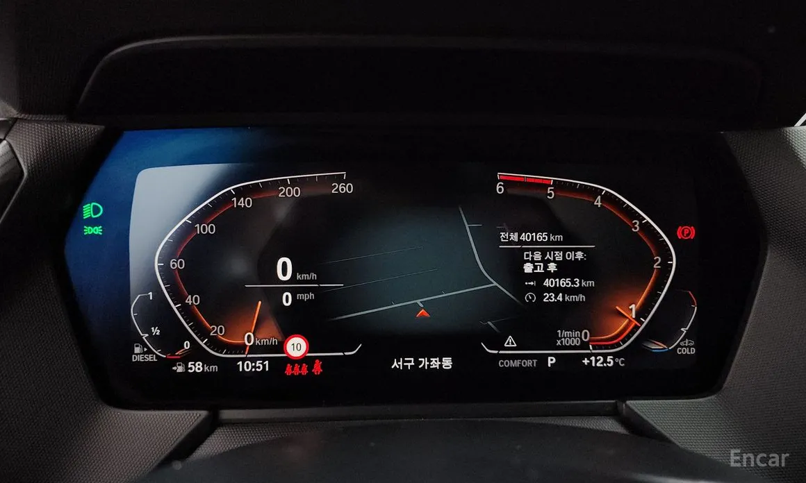 Фото 8 - BMW 1 Series