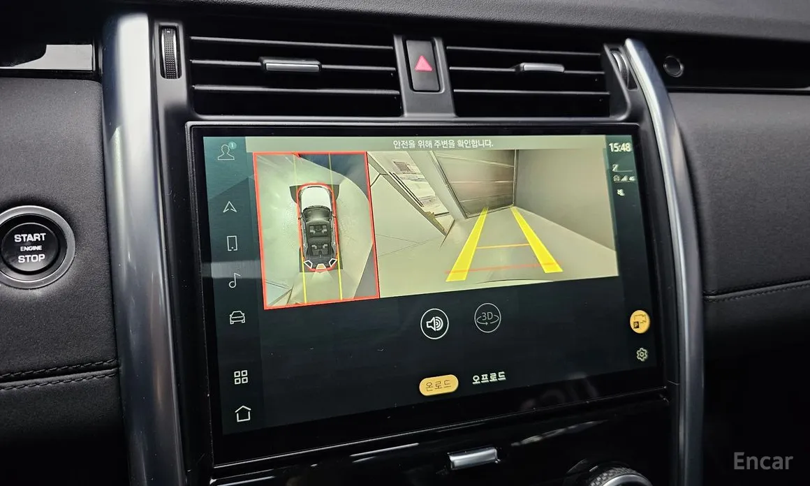 Фото 15 - Land Rover Discovery