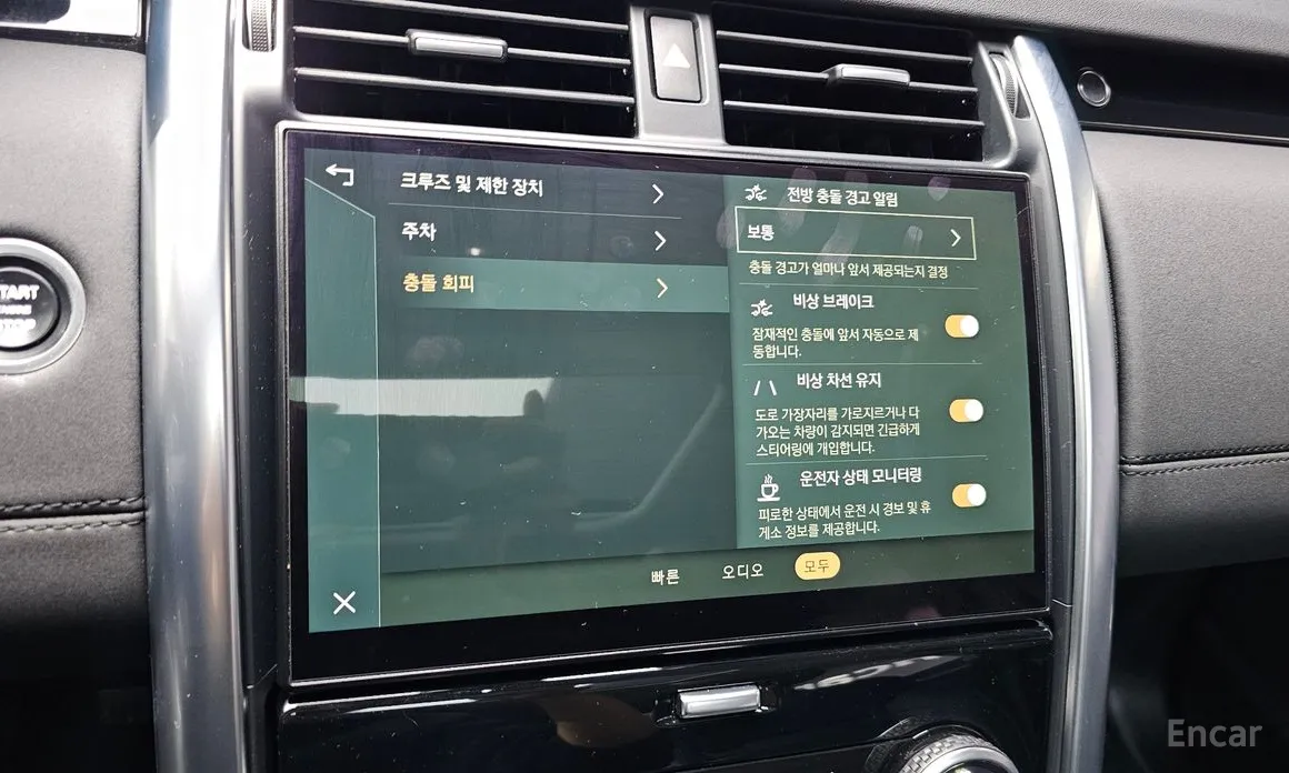 Фото 16 - Land Rover Discovery