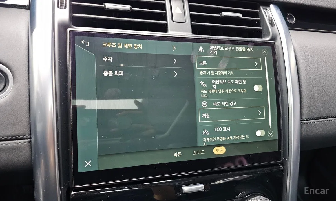 Фото 17 - Land Rover Discovery