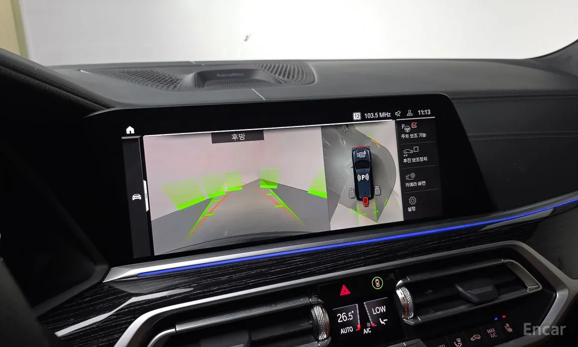 Фото 16 - BMW X7