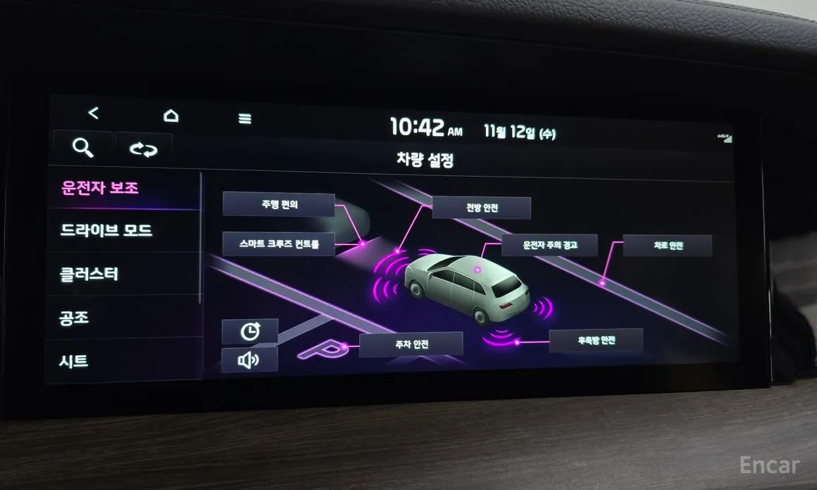 Фото 16 - Kia Mohave