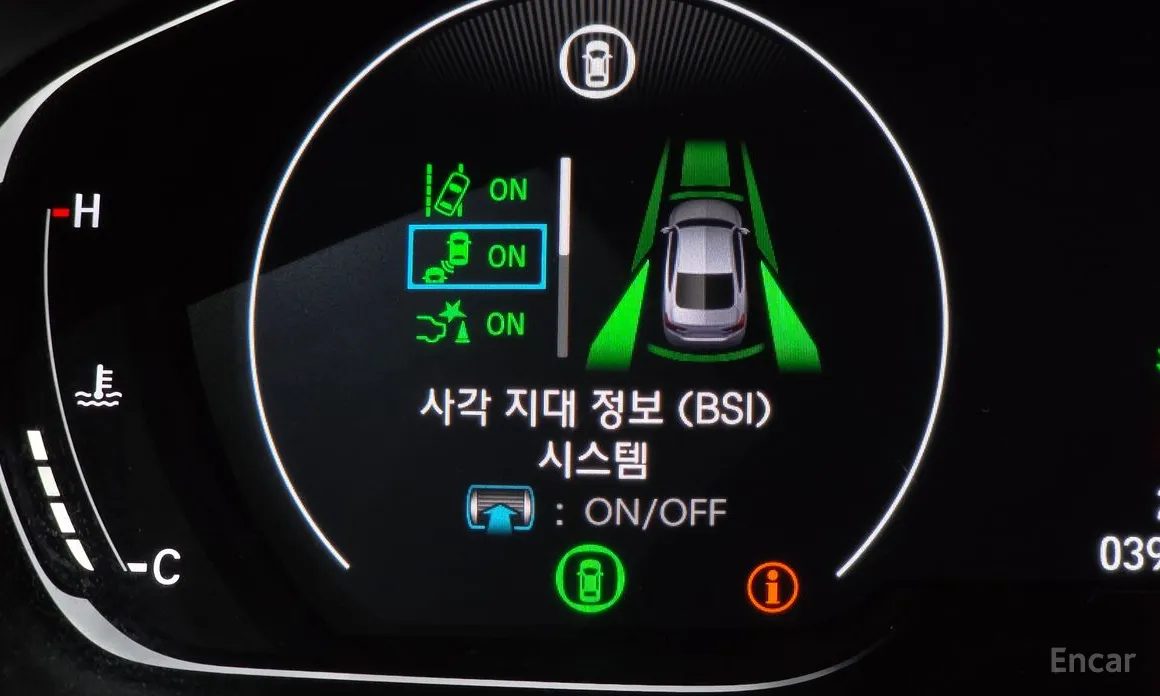 Фото 14 - Honda Accord