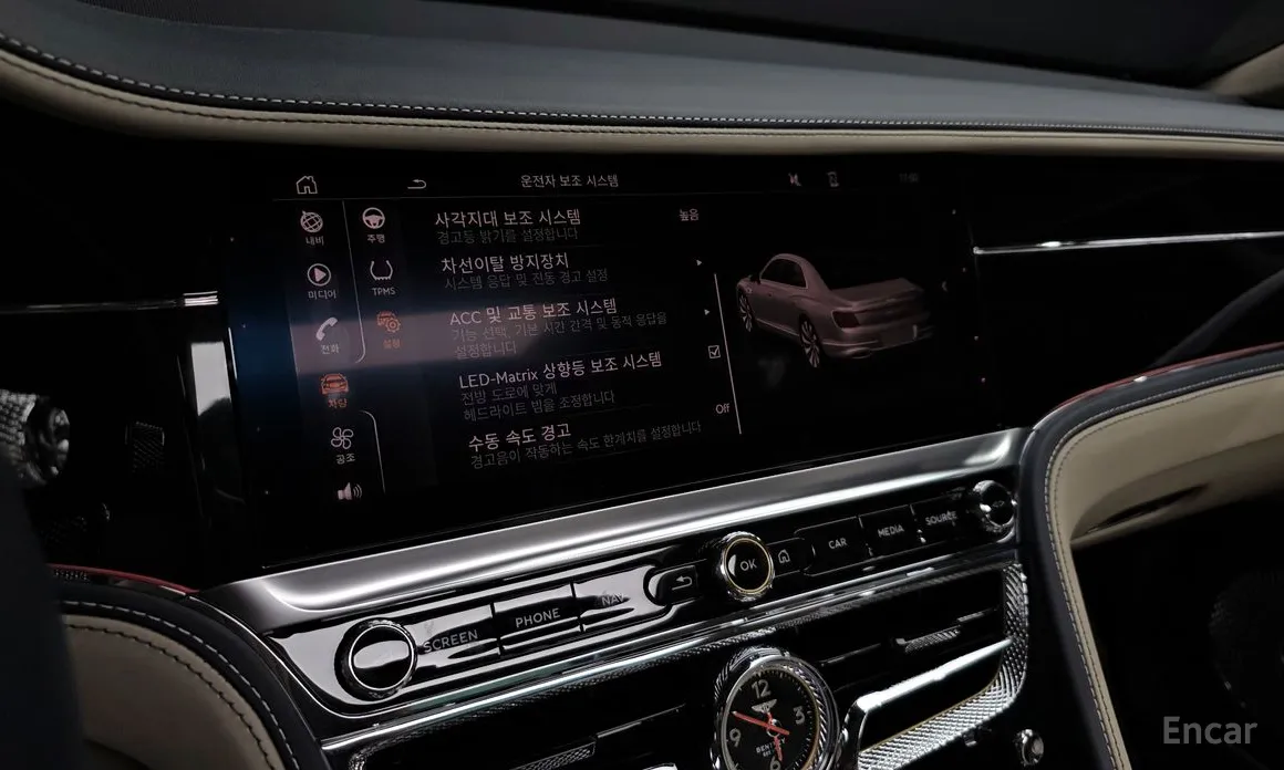 Фото 16 - Bentley Flying Spur