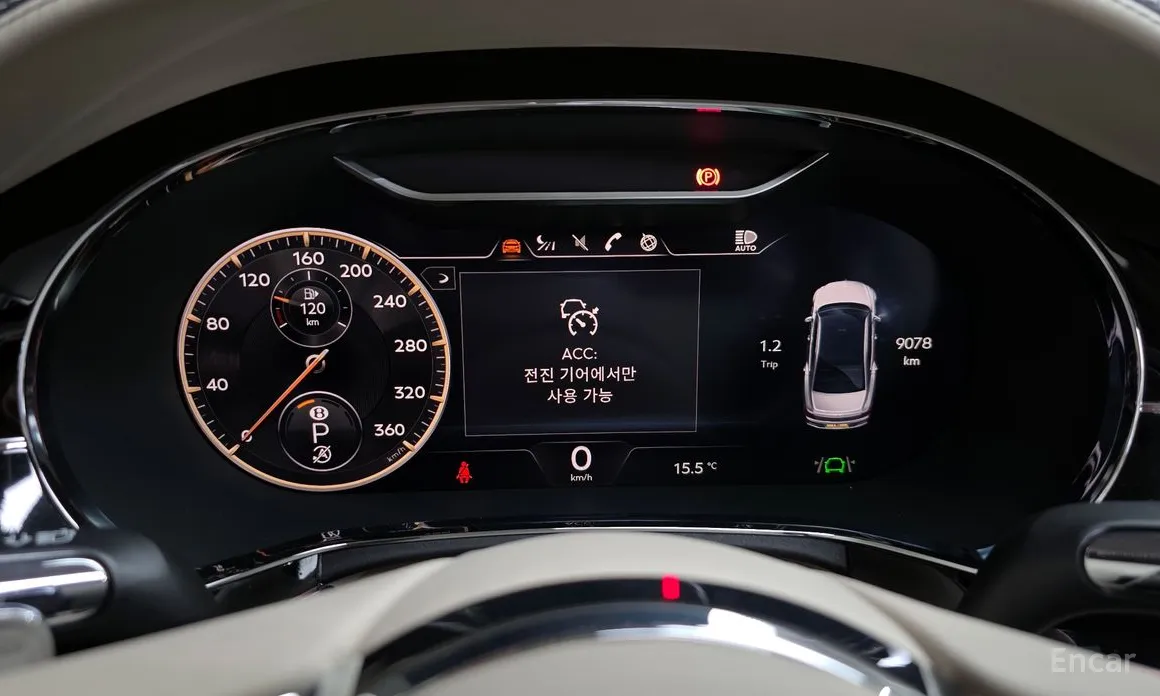 Фото 8 - Bentley Flying Spur