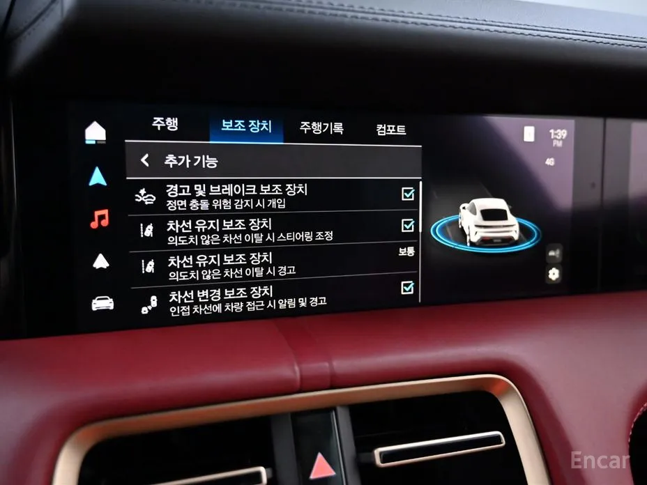 Фото 17 - Porsche Taycan