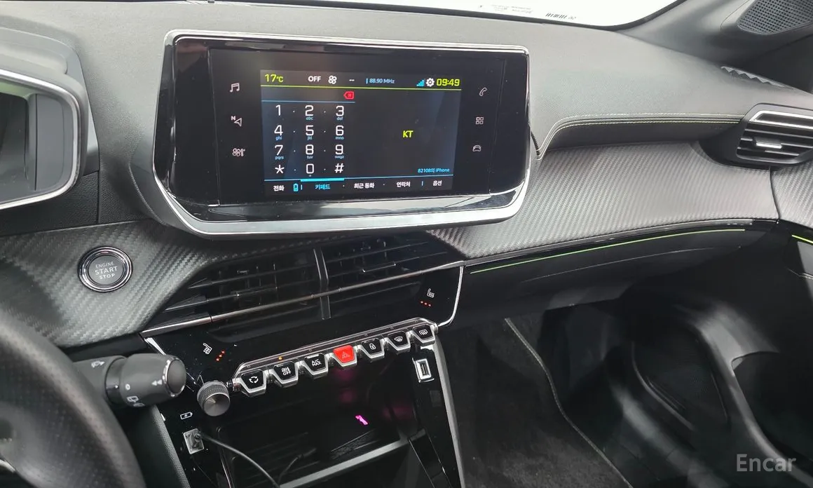 Фото 14 - Peugeot 208