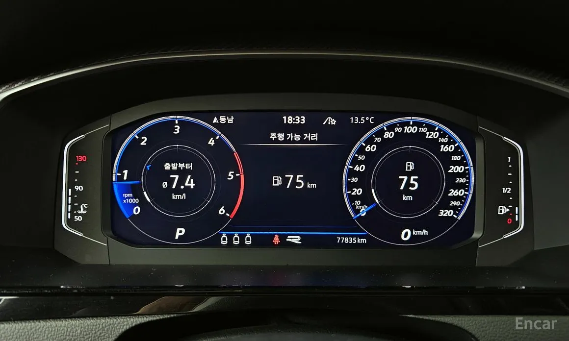 Фото 8 - Volkswagen Arteon