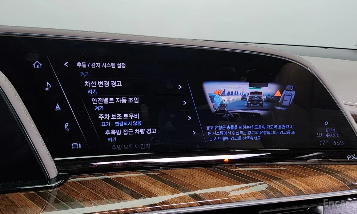 Фото 15 - Cadillac Escalade