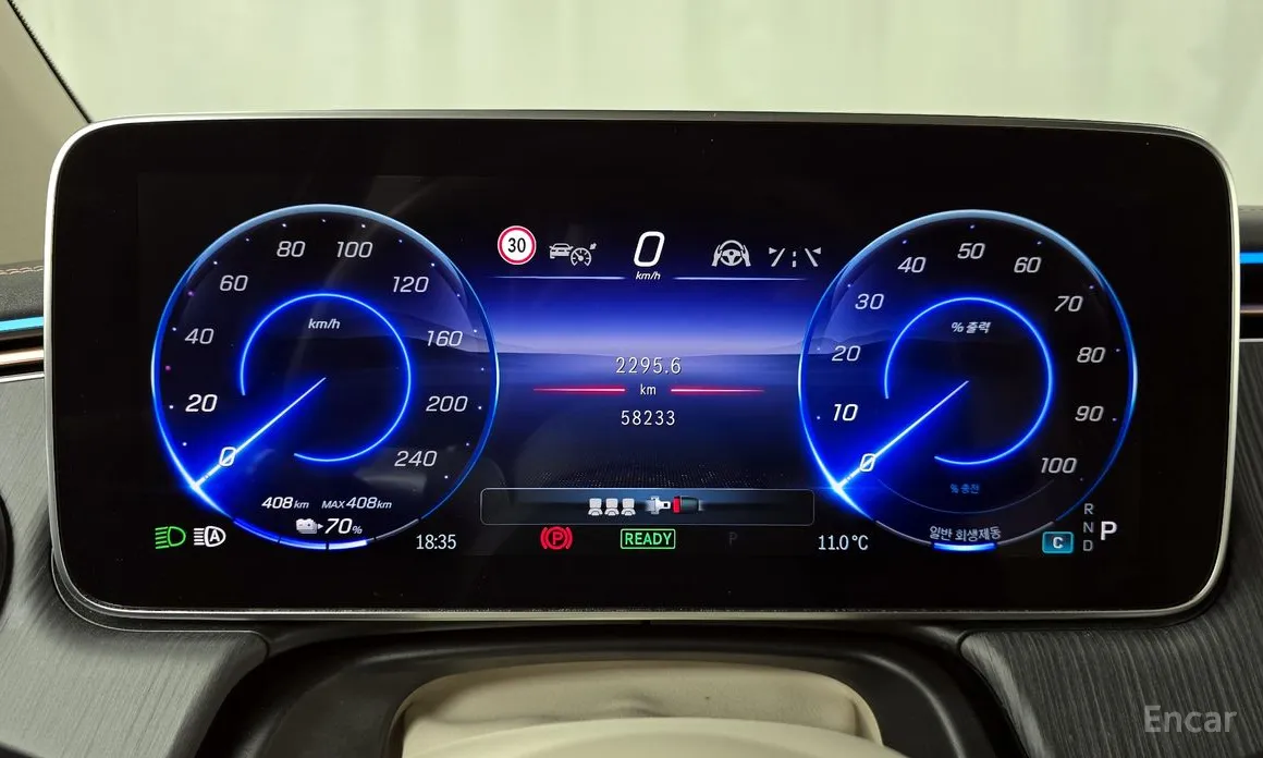 Фото 8 - Mercedes-Benz EQS