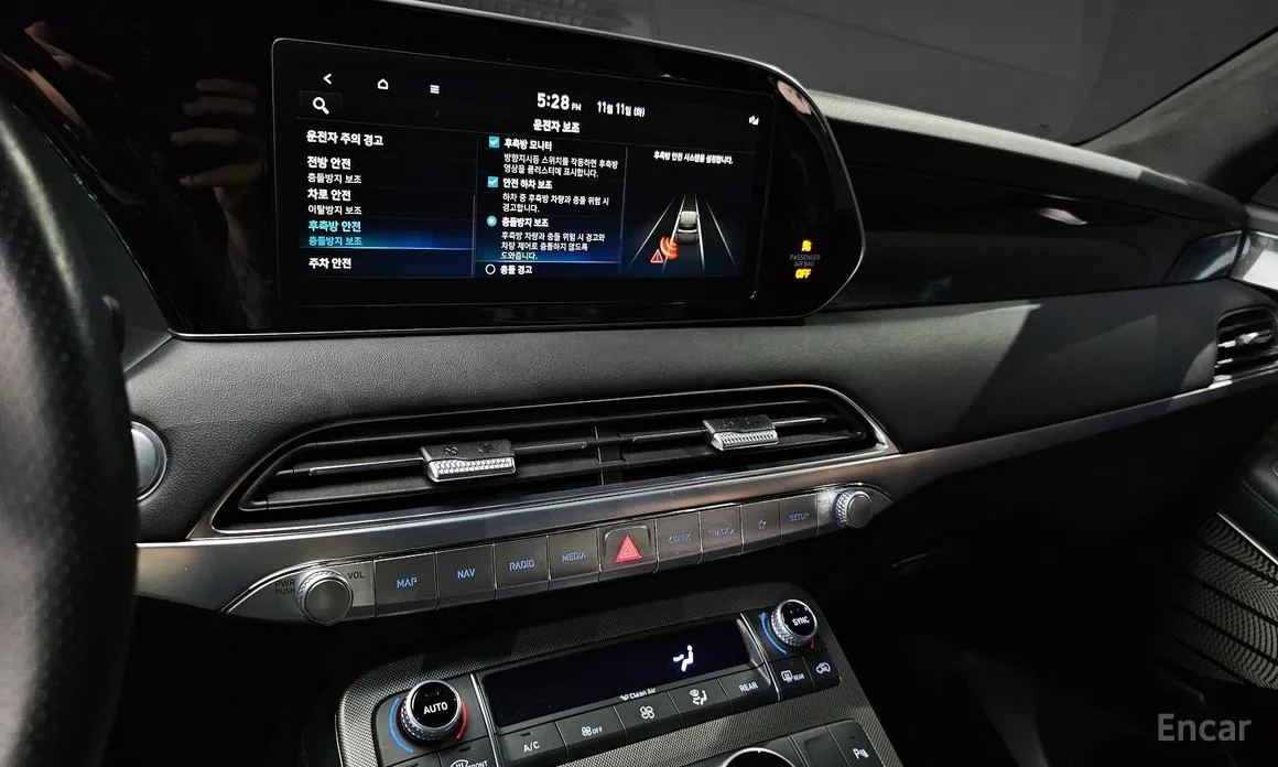 Фото 14 - Hyundai Palisade