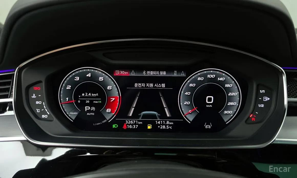 Фото 8 - Audi S8