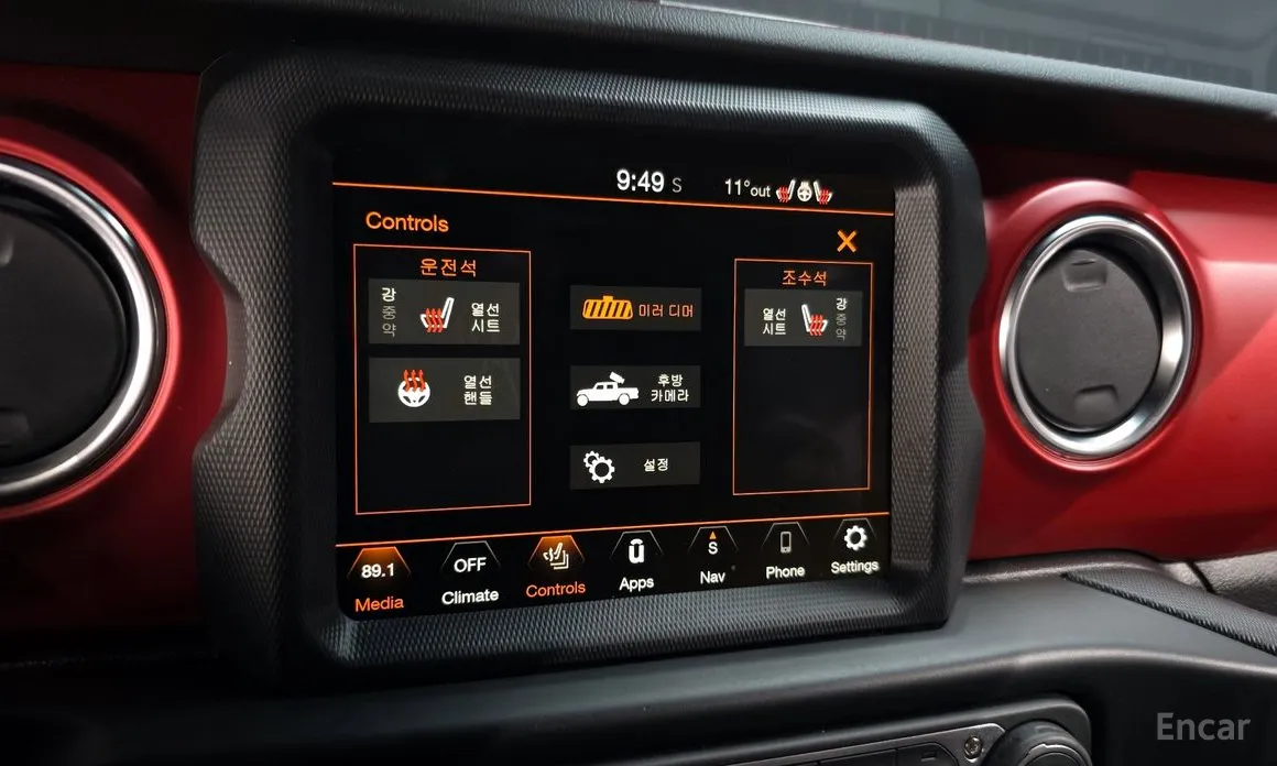 Фото 16 - Jeep Gladiator