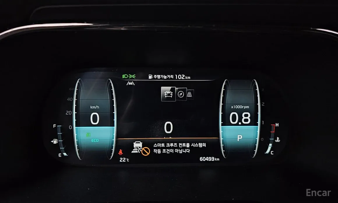 Фото 8 - Kia Mohave