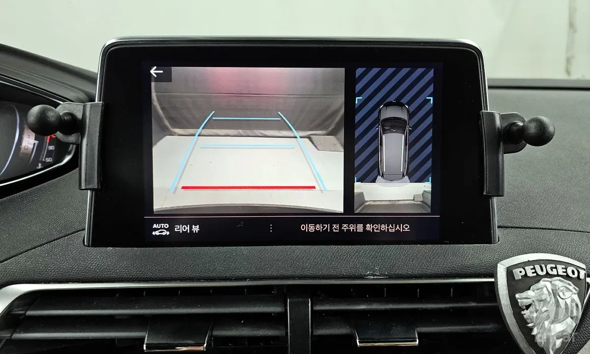 Фото 15 - Peugeot 5008