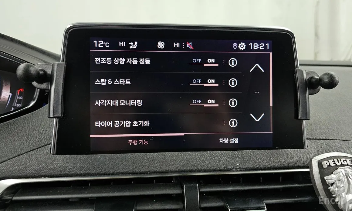 Фото 16 - Peugeot 5008