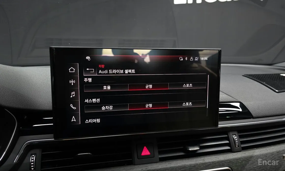 Фото 17 - Audi A5