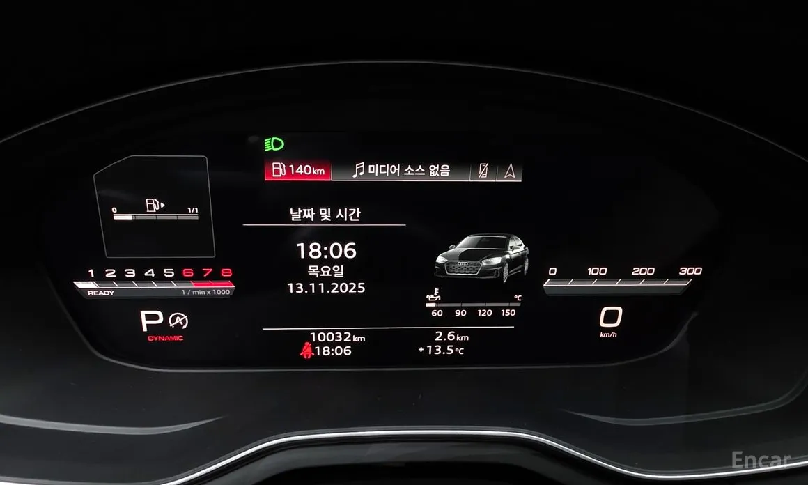 Фото 8 - Audi A5