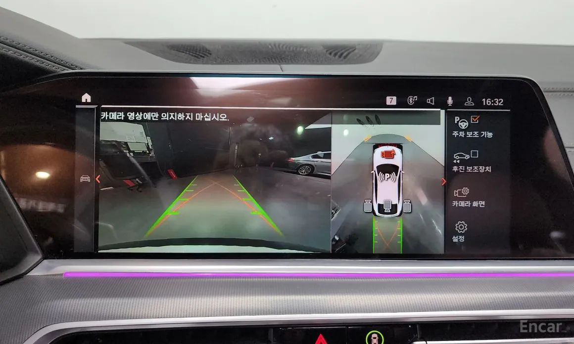 Фото 15 - BMW X6