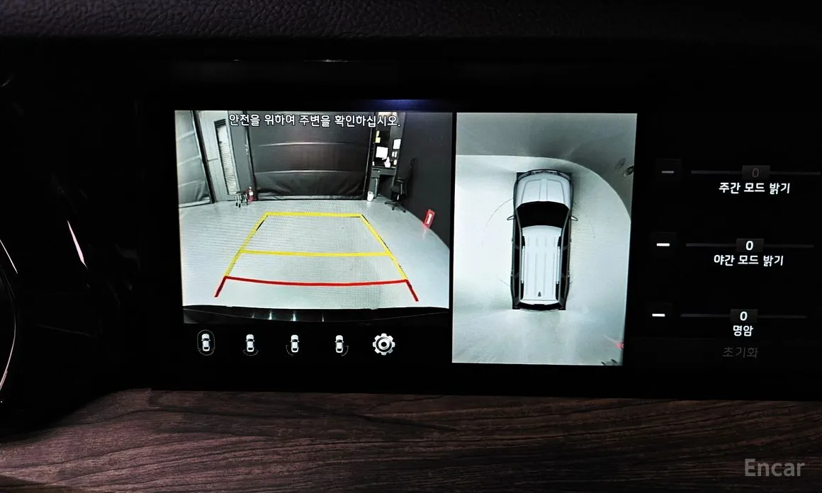 Фото 15 - Kia Mohave