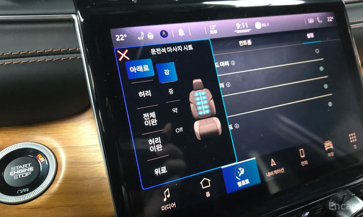 Фото 16 - Jeep Cherokee